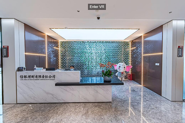 信銀理財 步進式多點全景 企業(yè)展廳