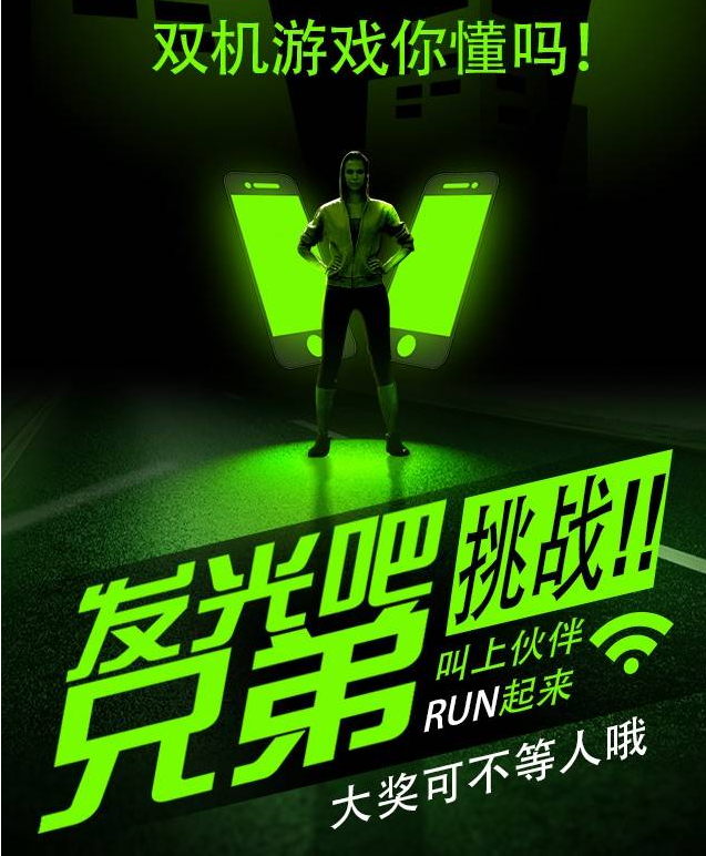 互動(dòng)游戲，H5互動(dòng)游戲，手機(jī)互動(dòng)游戲，小游戲定制，互動(dòng)游戲開發(fā)