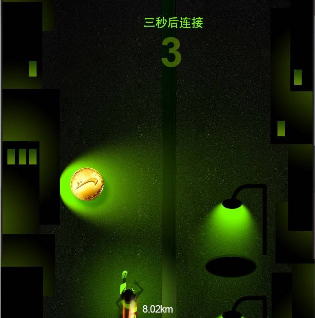 互動(dòng)游戲，H5互動(dòng)游戲，手機(jī)互動(dòng)游戲，小游戲定制，互動(dòng)游戲開發(fā)