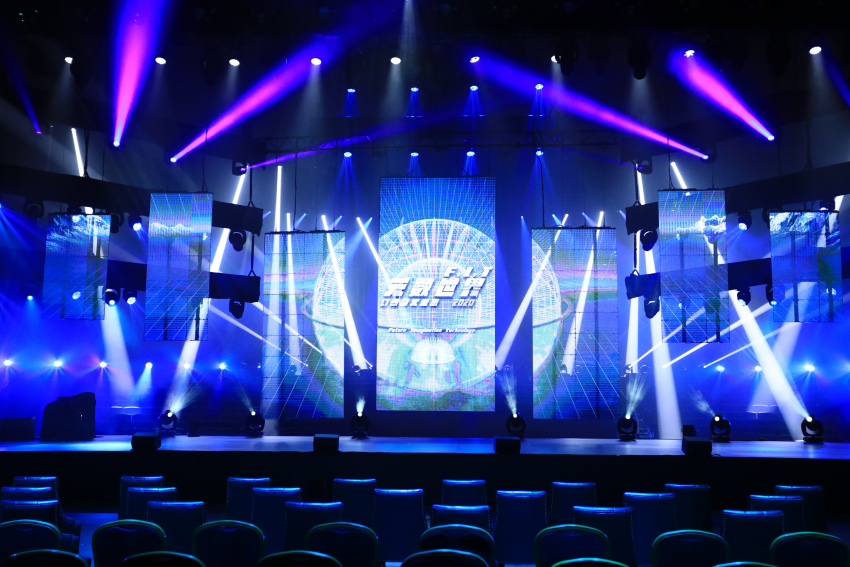 《F.I.T無(wú)數(shù)世界》優(yōu)酷科技跨年