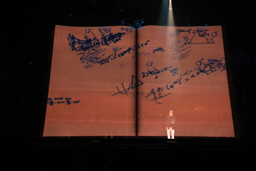 《F.I.T無(wú)數(shù)世界》優(yōu)酷科技跨年