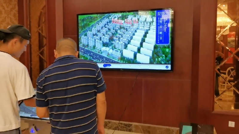 地產(chǎn)項(xiàng)目大屏小屏版體驗(yàn)