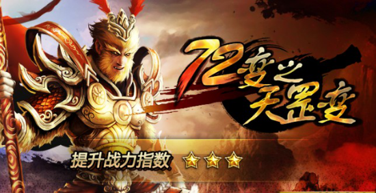 H5游戲，H5游戲開發(fā)，互動(dòng)游戲，互動(dòng)游戲開發(fā)，游戲開發(fā)