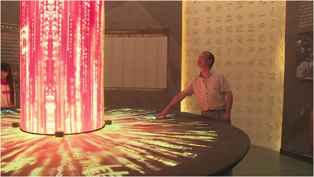 當(dāng)傳統(tǒng)遇上多媒體，互動多媒體