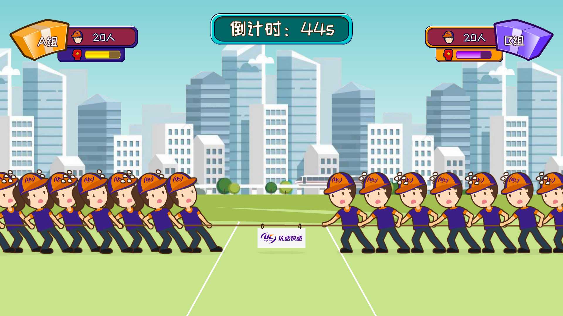 大屏互動游戲，展會互動游戲，體感游戲，互動游戲開發(fā)