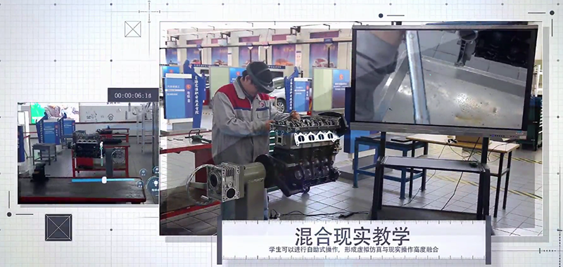HoloLens開發(fā)，MR混合現(xiàn)實(shí)開發(fā)