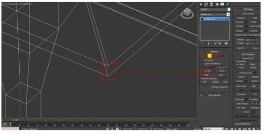 點擊Ring（環(huán)形），選擇所有的小豎邊
