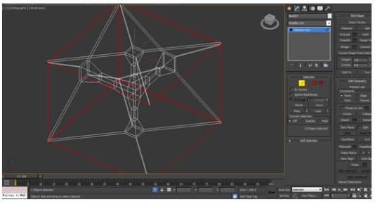 進(jìn)入邊層級選擇邊