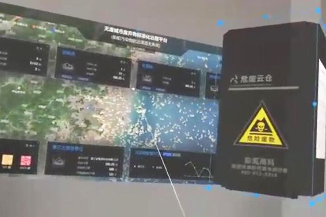 AR應用開發(fā)：助您實現(xiàn)用戶體驗提升