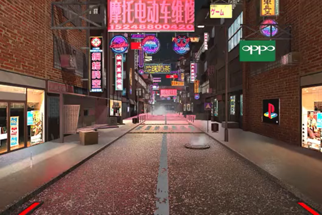 ar增強(qiáng)現(xiàn)實(shí)技術(shù)，改變?nèi)藗兊母兄? data-entity-type=