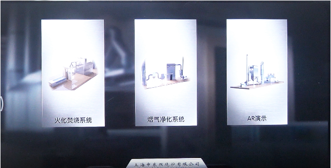 AR開(kāi)發(fā)、AR場(chǎng)館應(yīng)用、AR技術(shù)