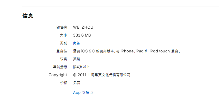AR開發(fā)、AR場館應(yīng)用、AR技術(shù)