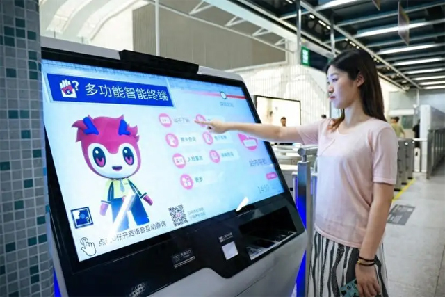 AR/VR雙重導(dǎo)航 AI語(yǔ)音提供服務(wù) 地鐵4號(hào)線深圳北站上線智能終端