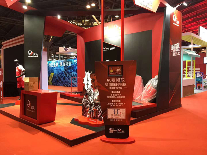 大屏互動游戲，展會互動游戲，體感游戲，互動游戲開發(fā)