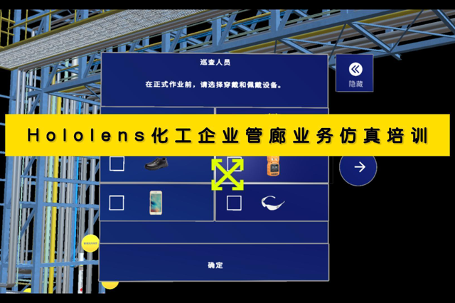 AR內(nèi)容制作攻略：一步步教你如何制作AR特效！