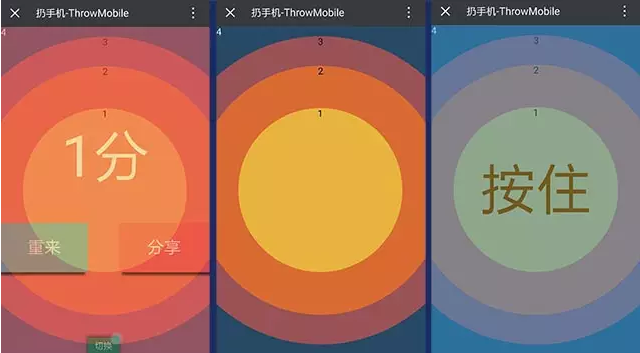 體感游戲，體感互動(dòng)游戲，體感游戲開(kāi)發(fā)