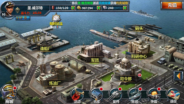 H5游戲，H5游戲開發(fā)，互動(dòng)游戲，互動(dòng)游戲開發(fā)，游戲開發(fā)