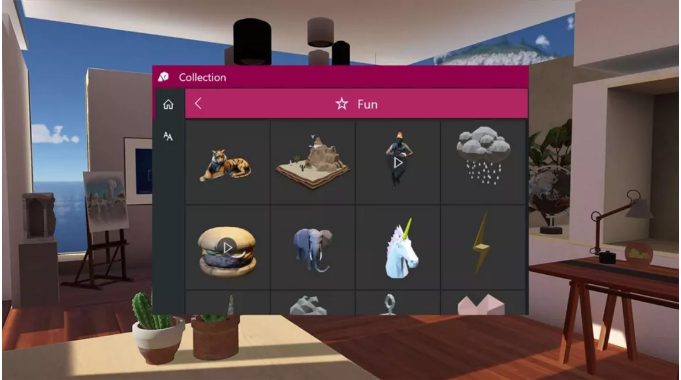 Holograms應(yīng)用