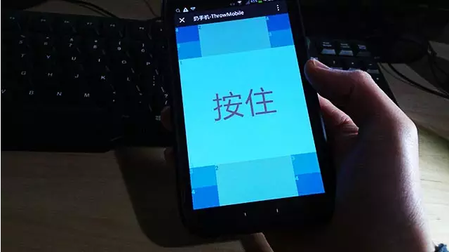 體感游戲，體感互動(dòng)游戲，體感游戲開(kāi)發(fā)