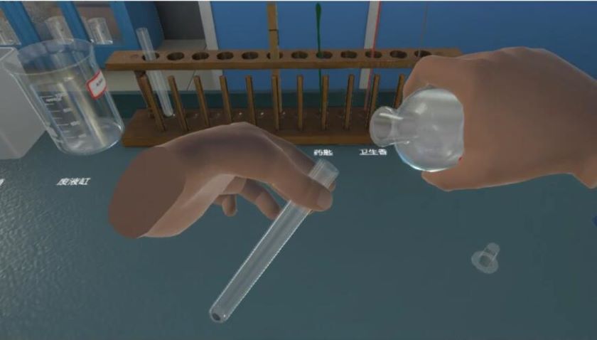 VR化學(xué)實(shí)驗(yàn)場(chǎng)景