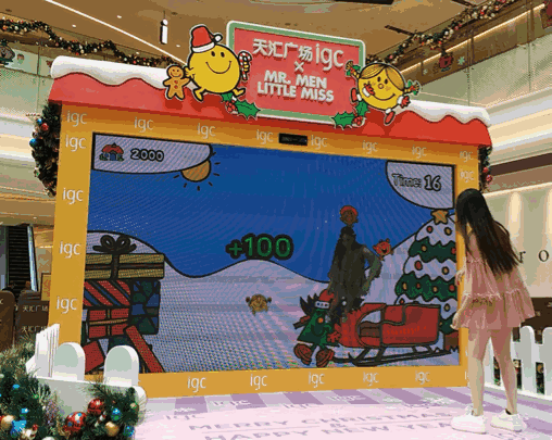 互動(dòng)游戲，Kinect體感游戲，體感游戲開發(fā)，體感游戲定制