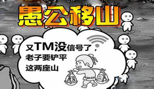 H5游戲，H5游戲開發(fā)，互動(dòng)游戲，互動(dòng)游戲開發(fā)，游戲開發(fā)，小游戲制作