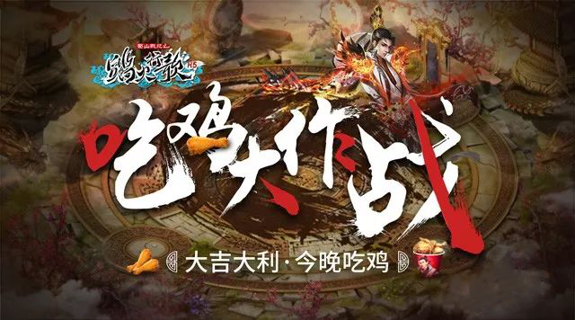 H5游戲，H5游戲開發(fā)，互動游戲，互動游戲開發(fā)，游戲開發(fā)，小游戲制作