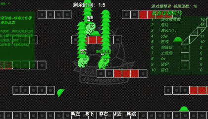 H5游戲，H5游戲開(kāi)發(fā)，互動(dòng)游戲，互動(dòng)游戲開(kāi)發(fā)，游戲開(kāi)發(fā)