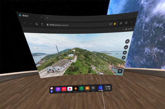 pico vr網(wǎng)頁