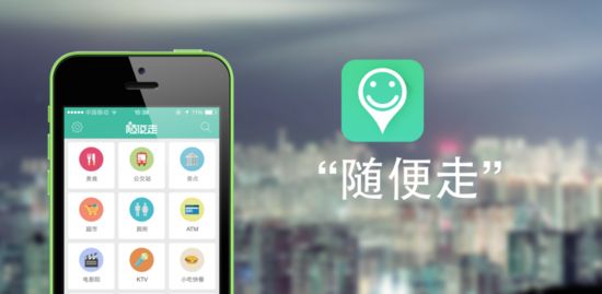 AR游戲、AR開發(fā)、AR購物、AR技術(shù)